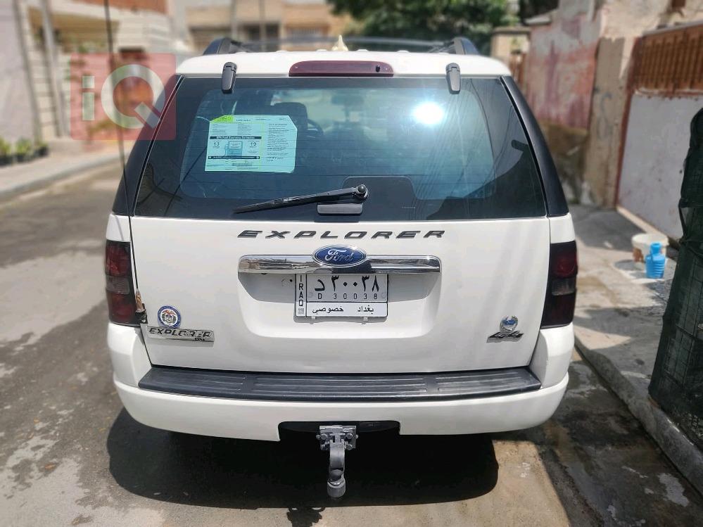 فورد إكسبلورر